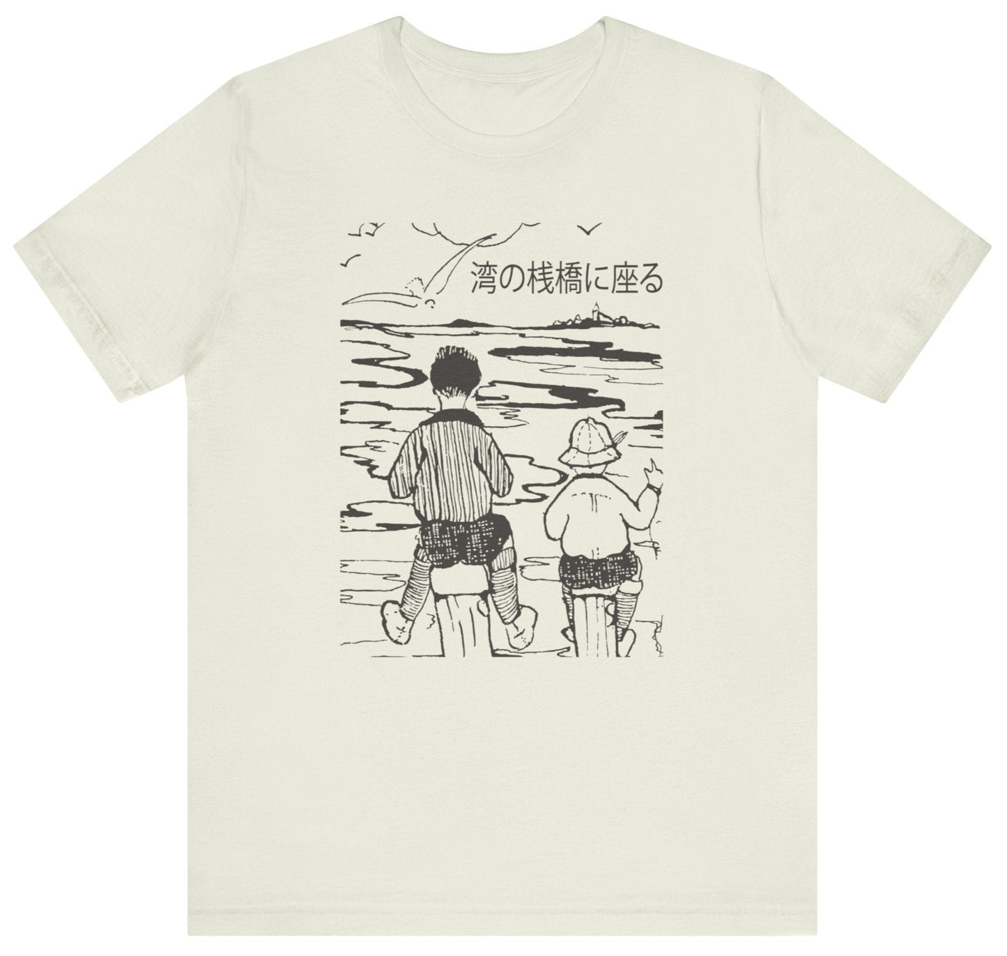 Otis Redding Japanese tee