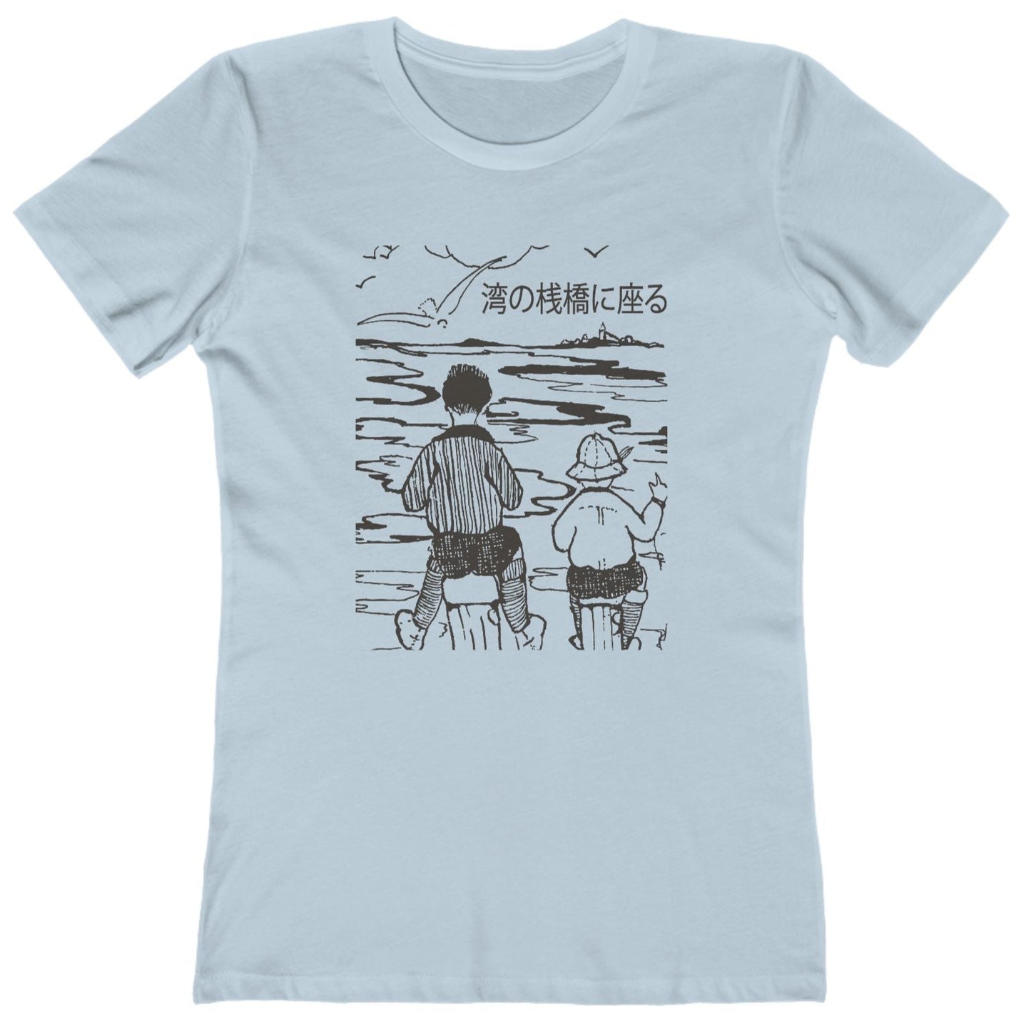 Otis Redding Japanese tee