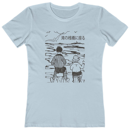 Otis Redding Japanese tee