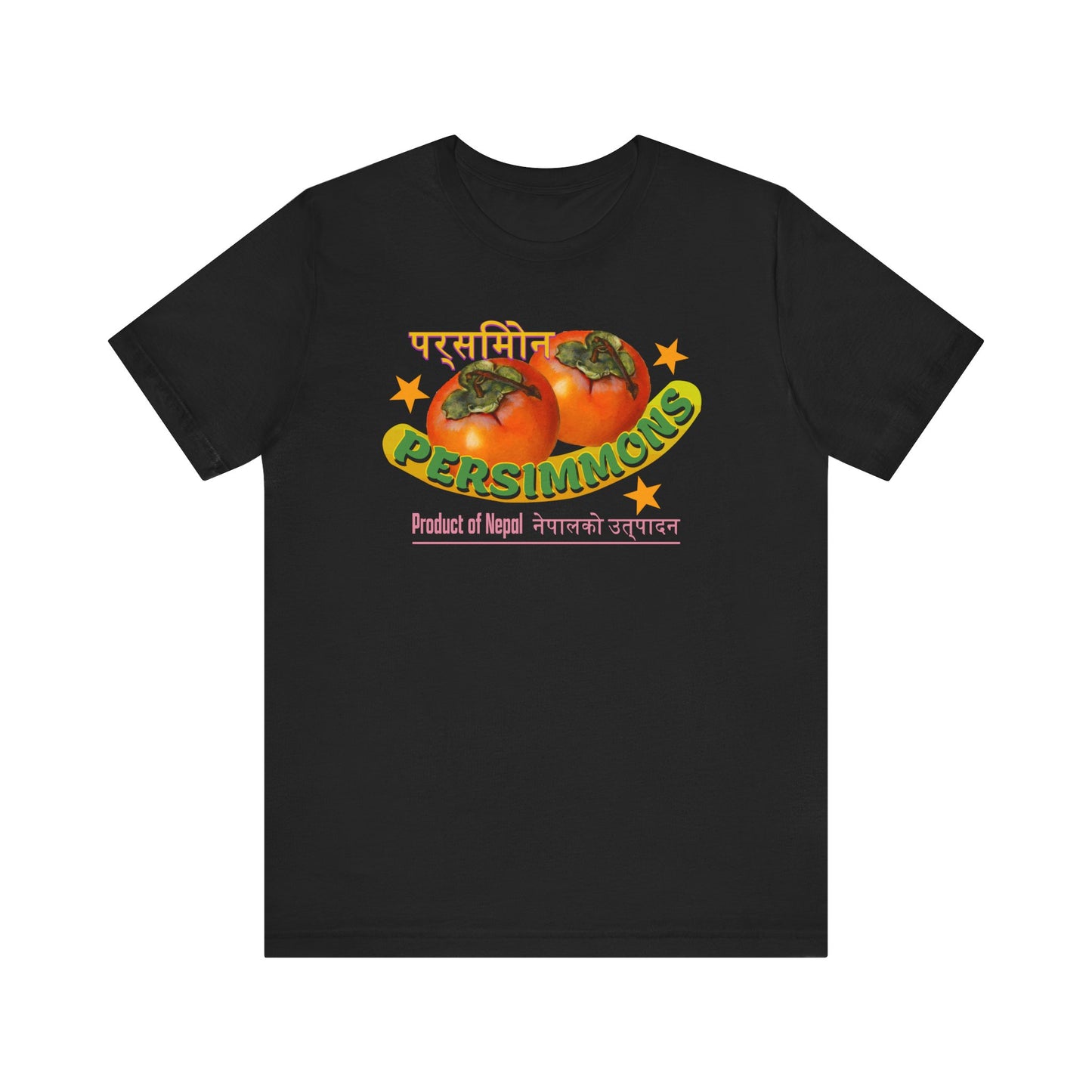 Persimmons - Nepal - Unisex T-Shirt