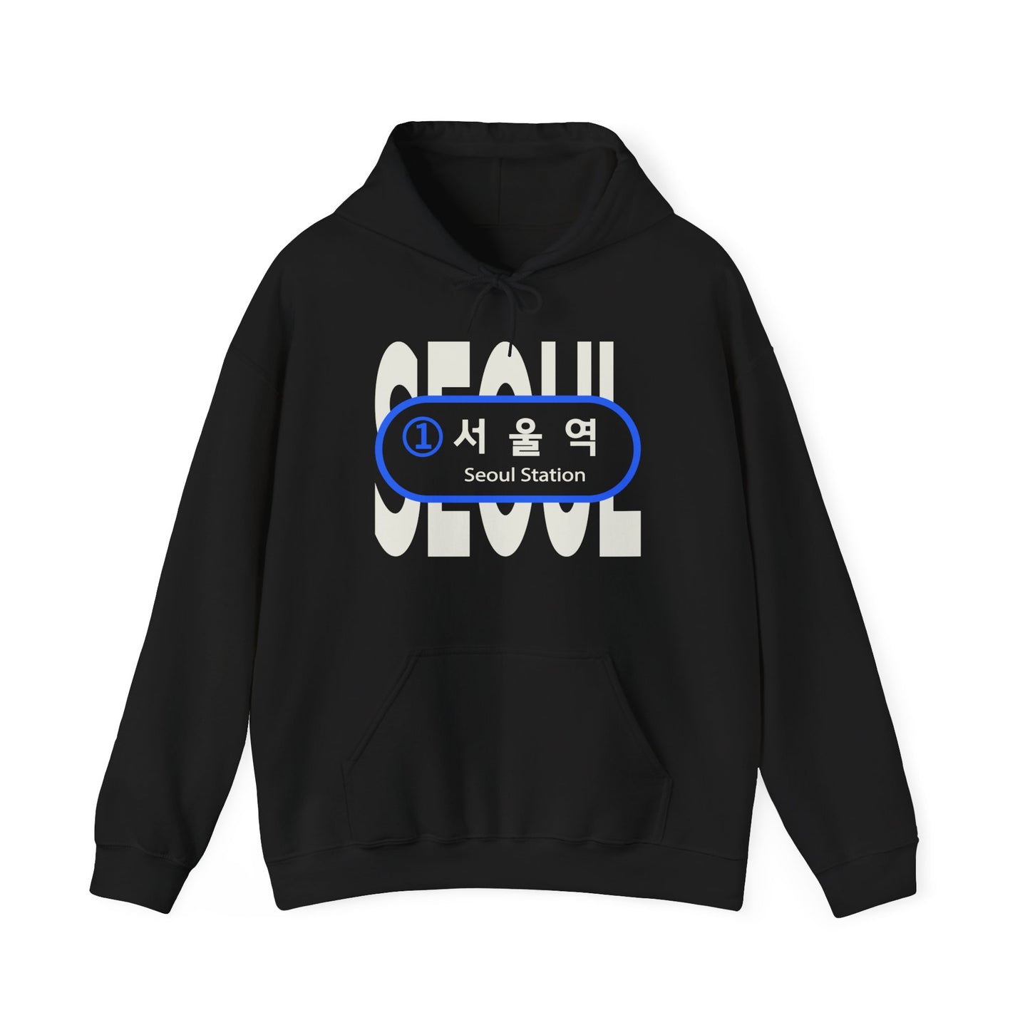 Seoul Station - Unisex Hoodie