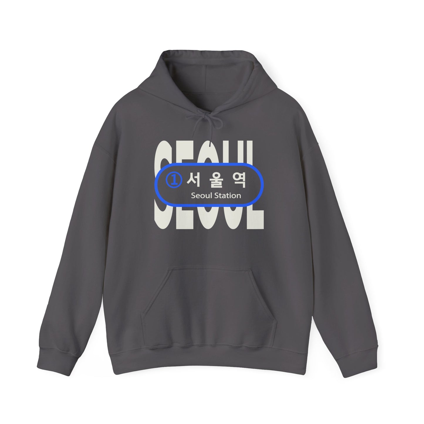 Seoul Station - Unisex Hoodie