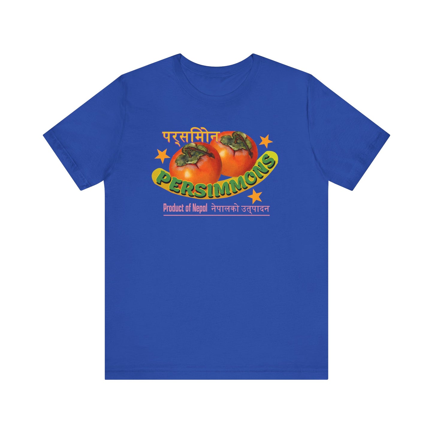 Persimmons - Nepal - Unisex T-Shirt