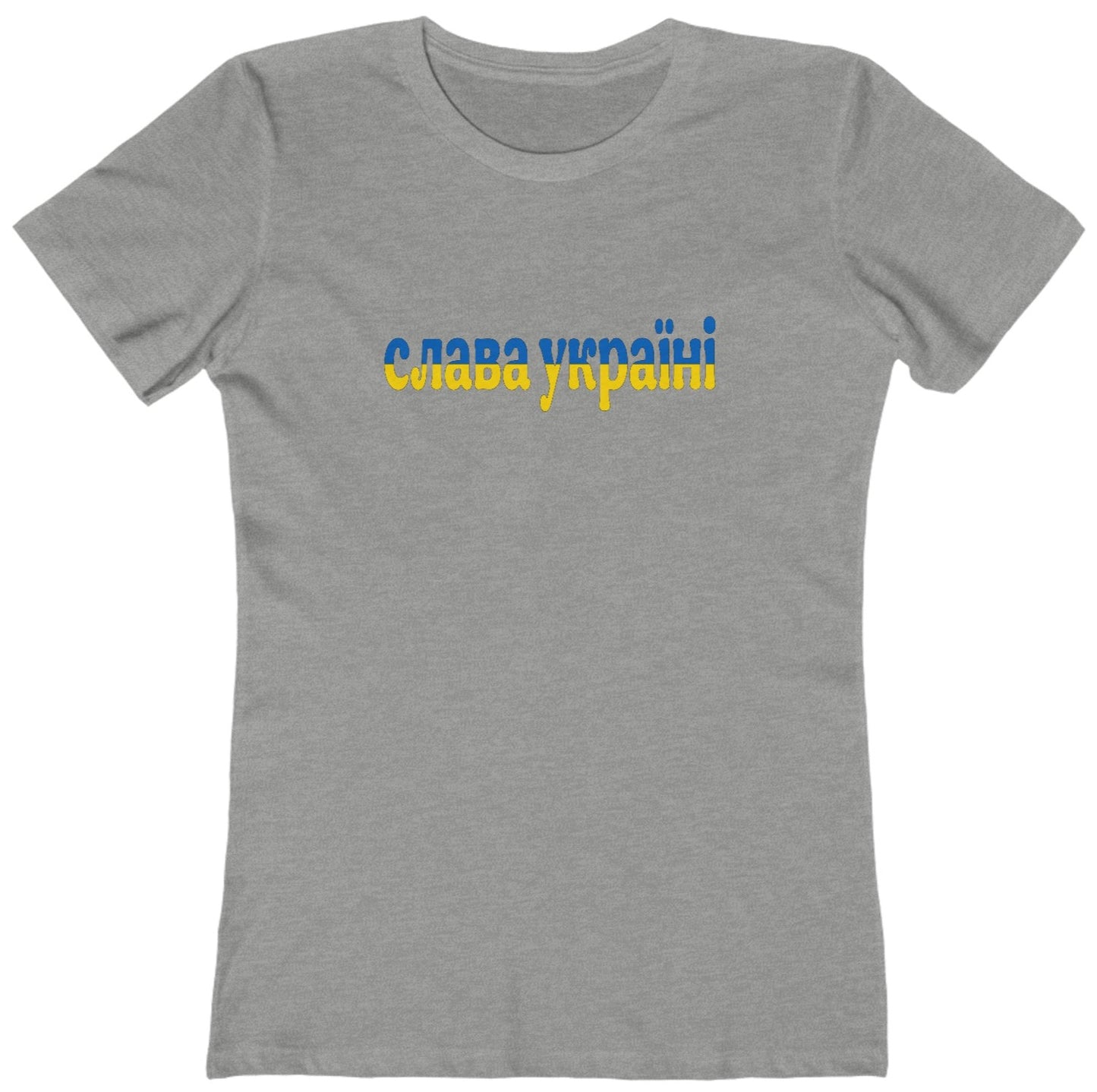 Glory to Ukraine (Slava Ukraini) - Women's T-Shirt