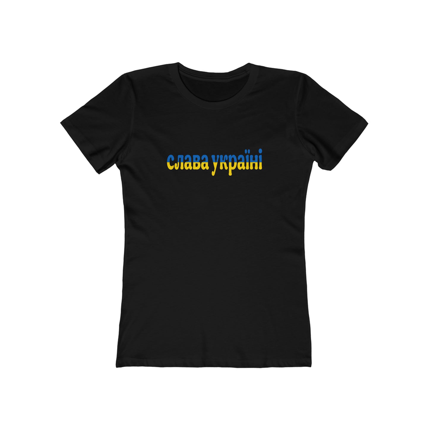 Glory to Ukraine (Slava Ukraini) - Women's T-Shirt
