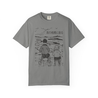 Sittin' on the Dock of the Bay Unisex Tee