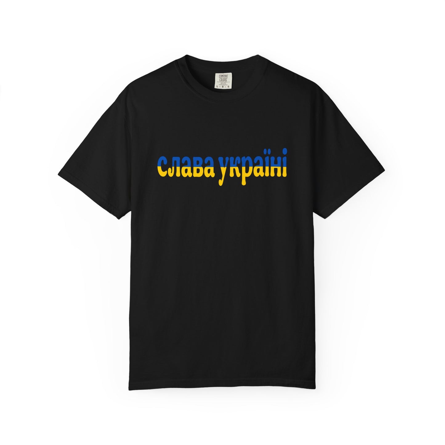 Glory to Ukraine (Slava Ukraini) Unisex T-Shirt
