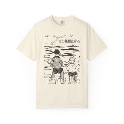 Sittin' on the Dock of the Bay Unisex Tee