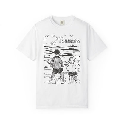 Sittin' on the Dock of the Bay Unisex Tee