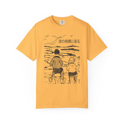 Sittin' on the Dock of the Bay Unisex Tee