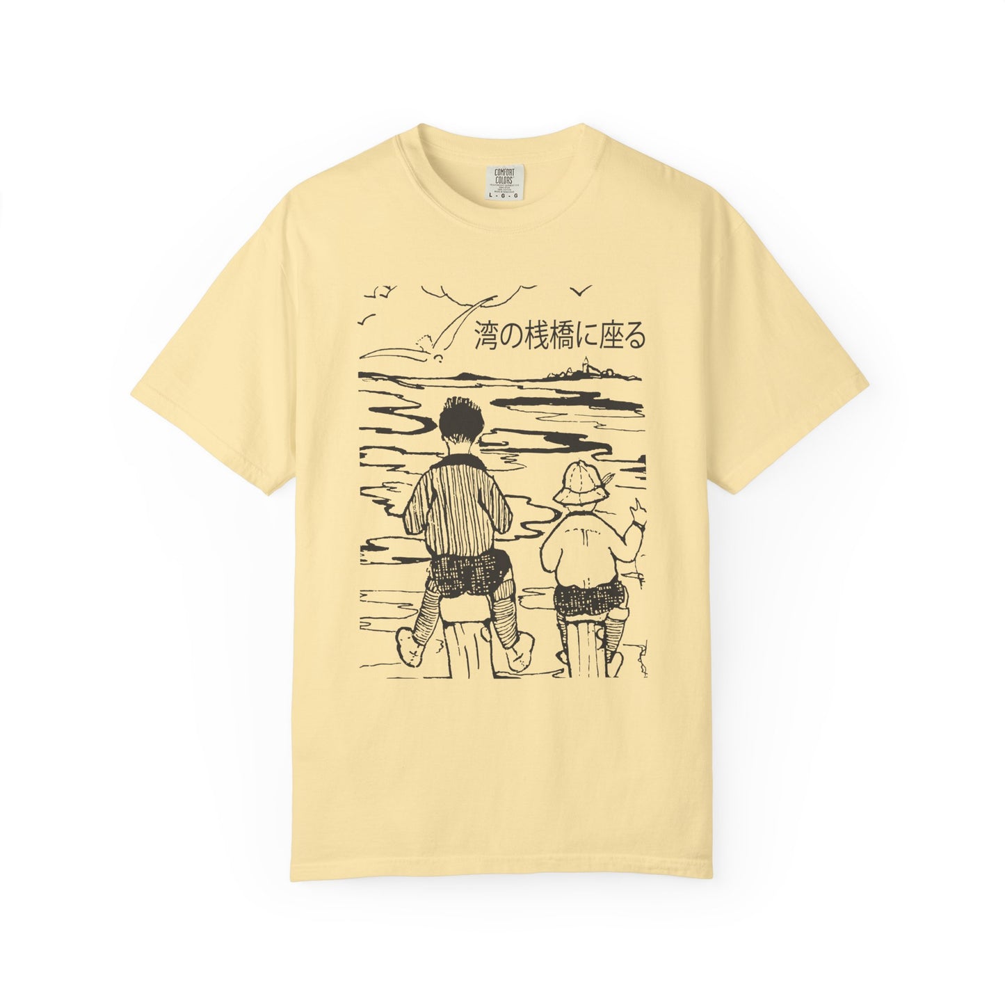 Sittin' on the Dock of the Bay Unisex Tee