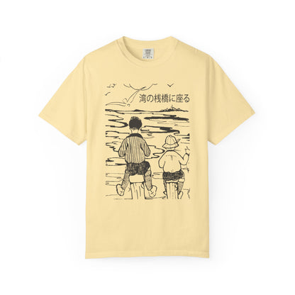Sittin' on the Dock of the Bay Unisex Tee