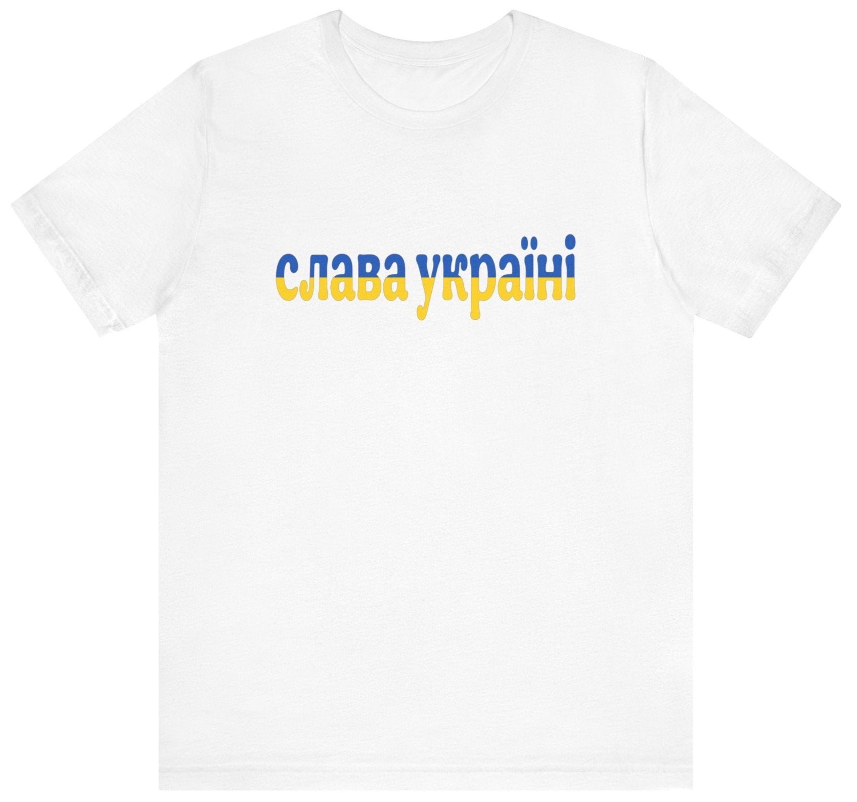 Slava Ukraini t shirt