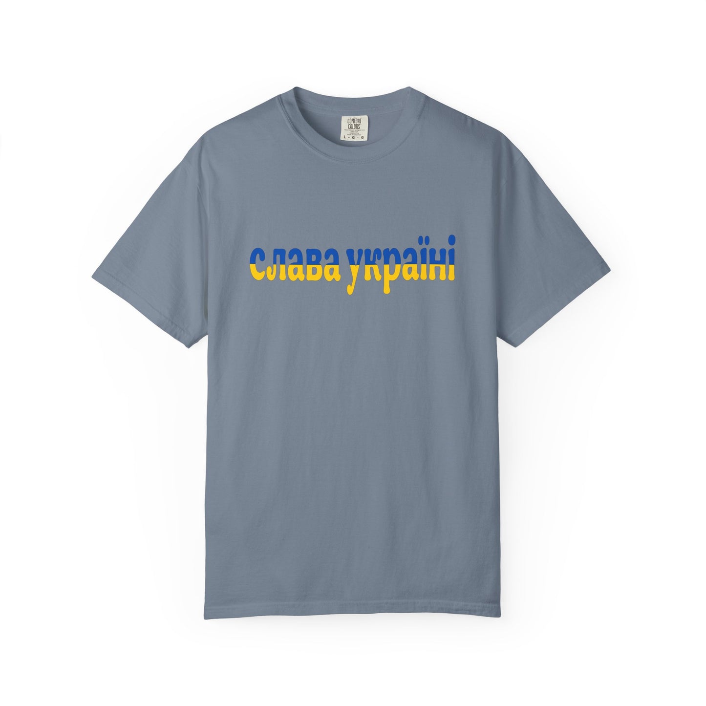 Glory to Ukraine (Slava Ukraini) Unisex T-Shirt