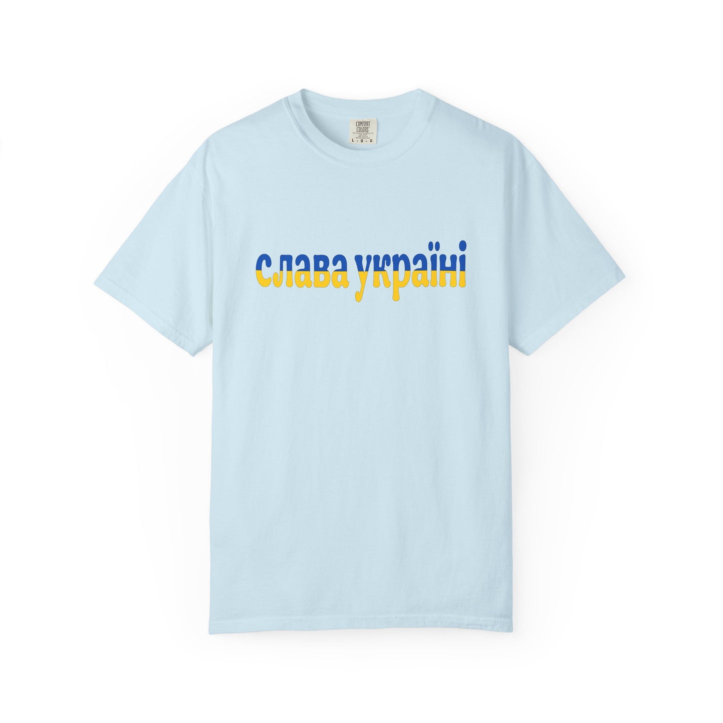 Glory to Ukraine (Slava Ukraini) Unisex T-Shirt