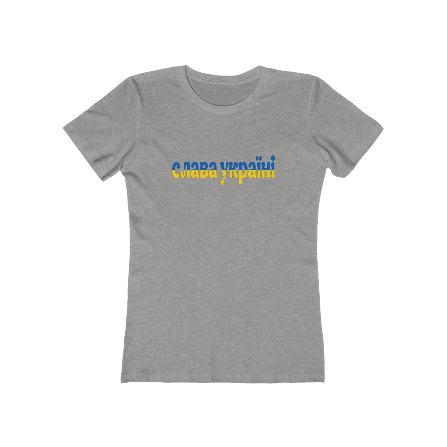 Glory to Ukraine (Slava Ukraini) Women's T-Shirt