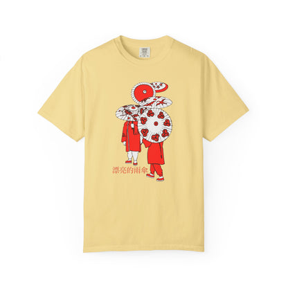 Umbrellas Unisex T-Shirt