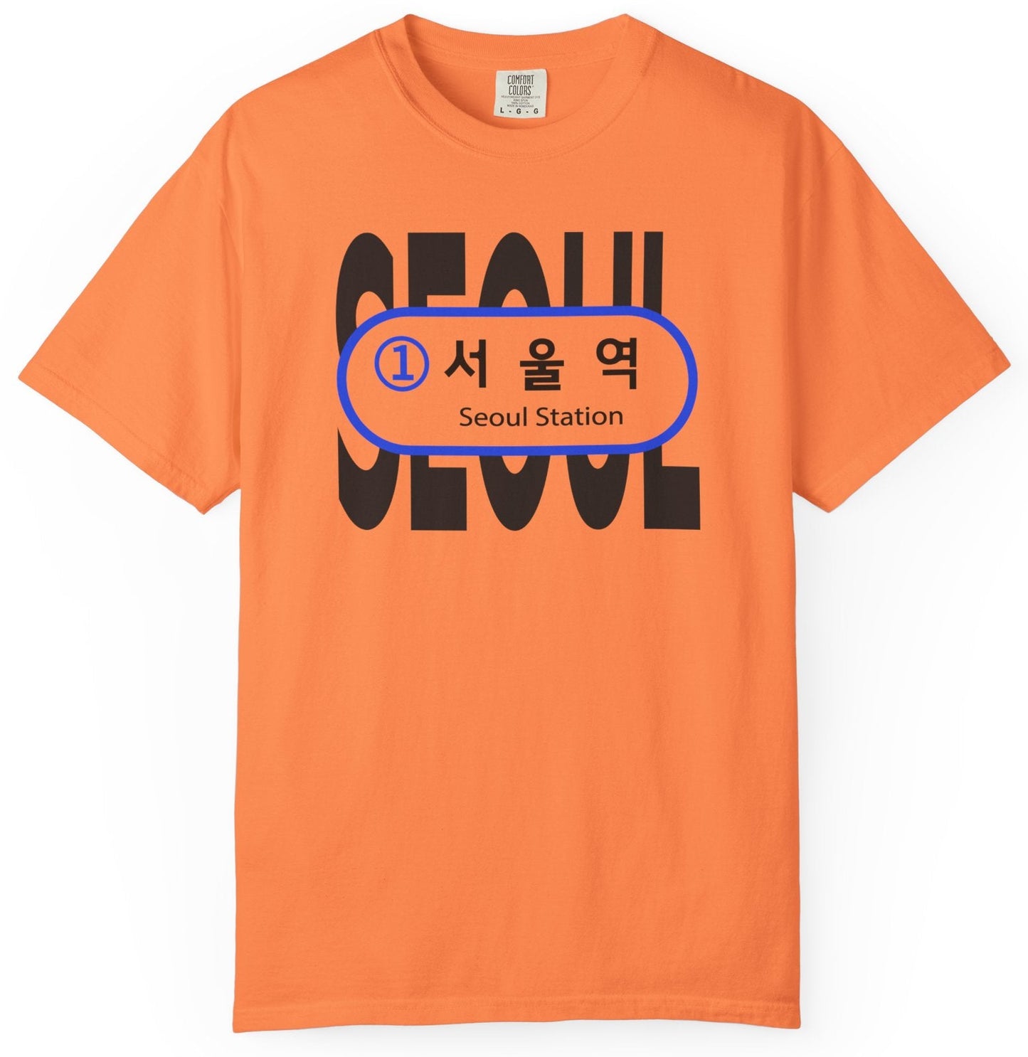 T-shirt with 'Seoul' text covered by a Seoul Station subway sign in English and Korean.
