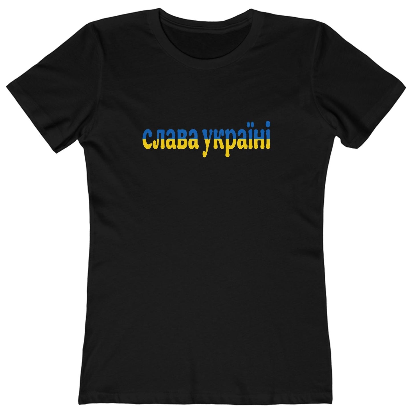 Glory to Ukraine (Slava Ukraini) Women's T-Shirt