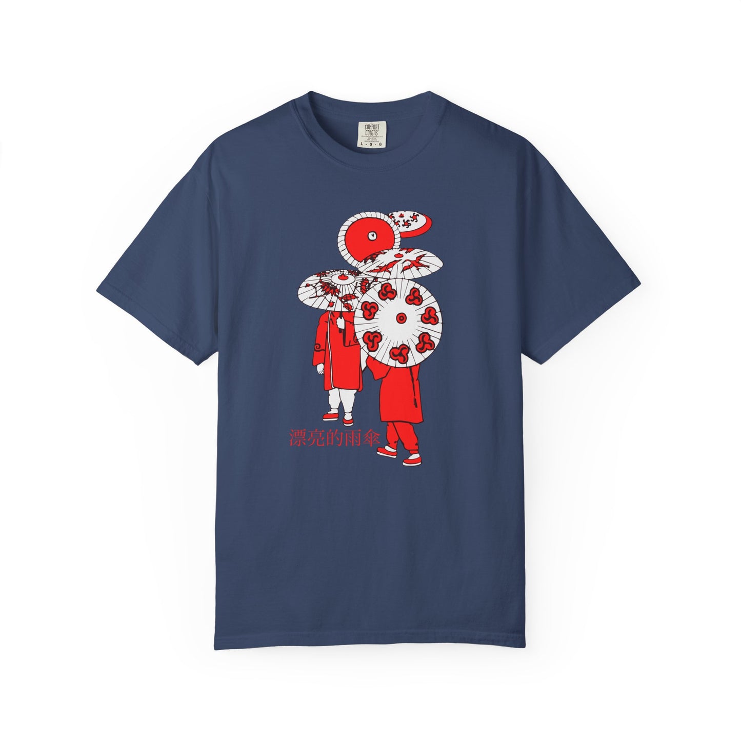 Umbrellas Unisex T-Shirt