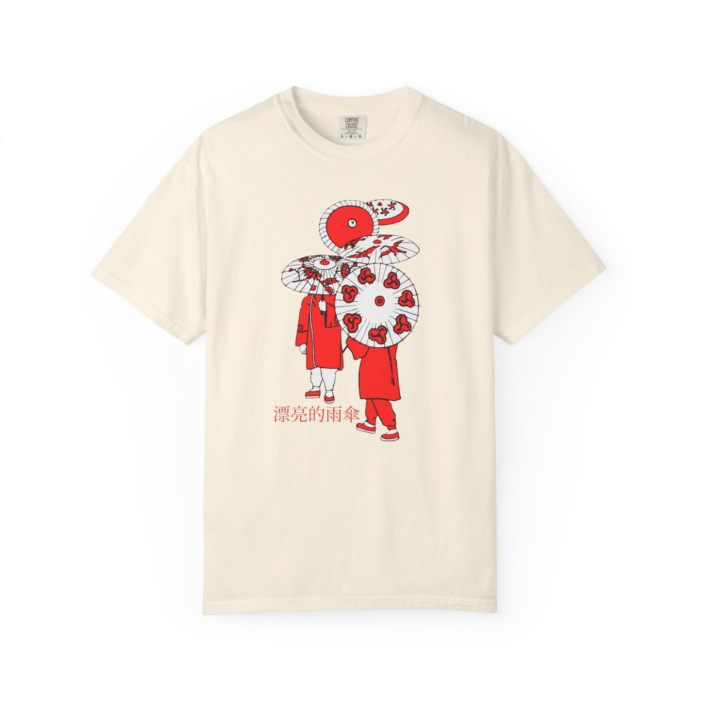Umbrellas Unisex T-Shirt