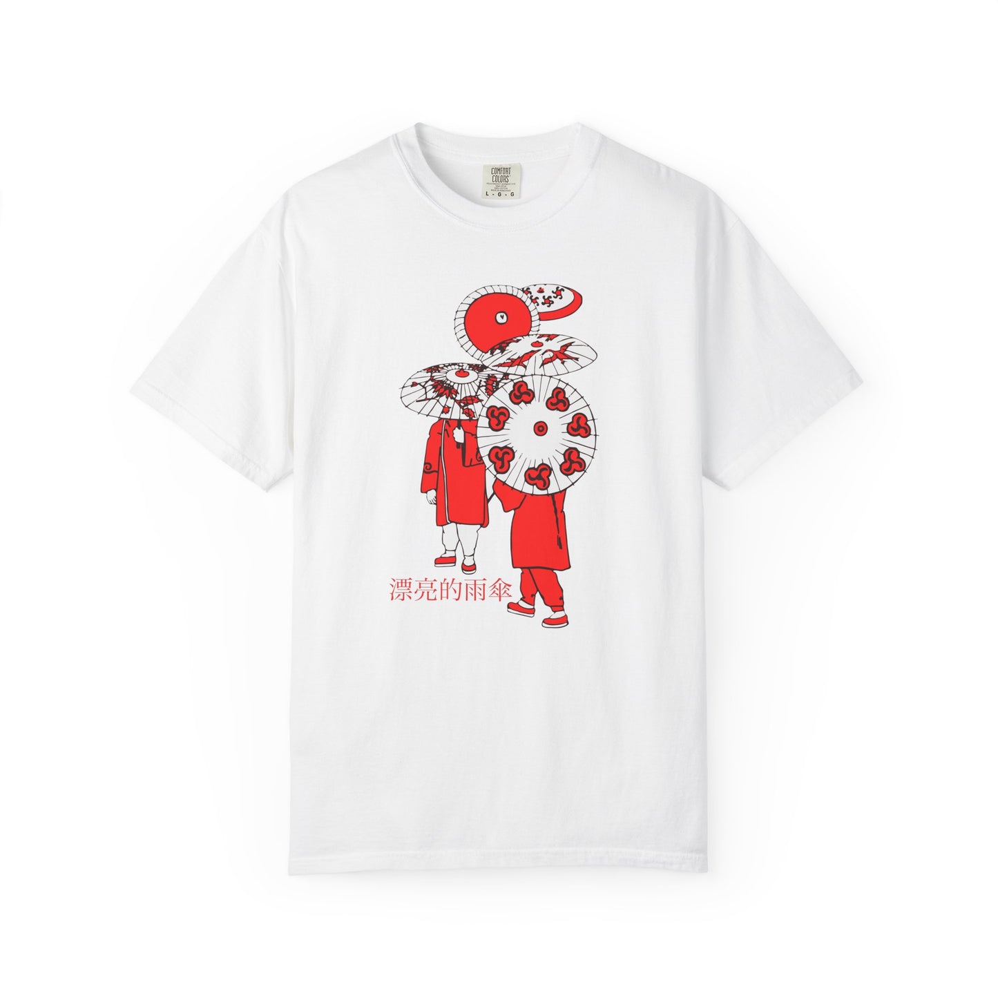 Umbrellas Unisex T-Shirt