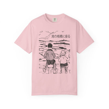 Sittin' on the Dock of the Bay Unisex Tee