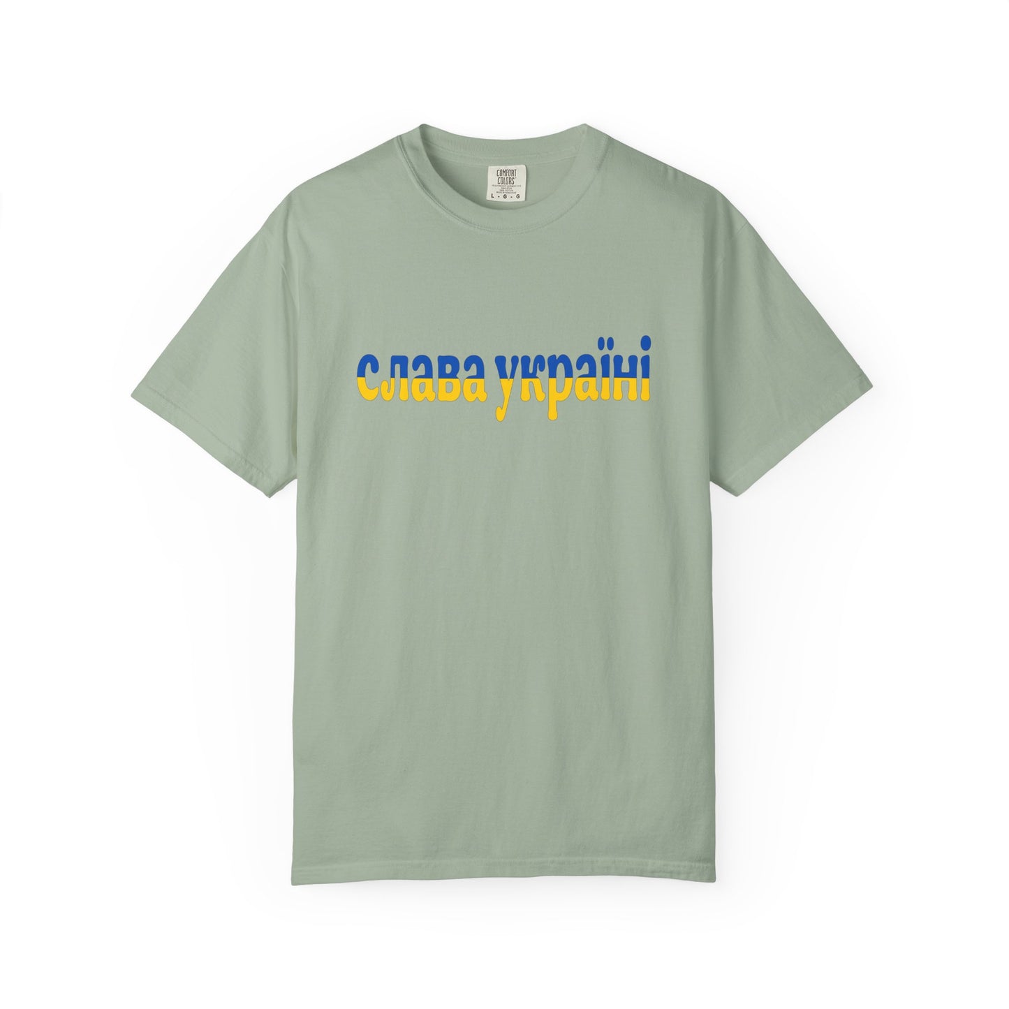 Glory to Ukraine (Slava Ukraini) Unisex T-Shirt