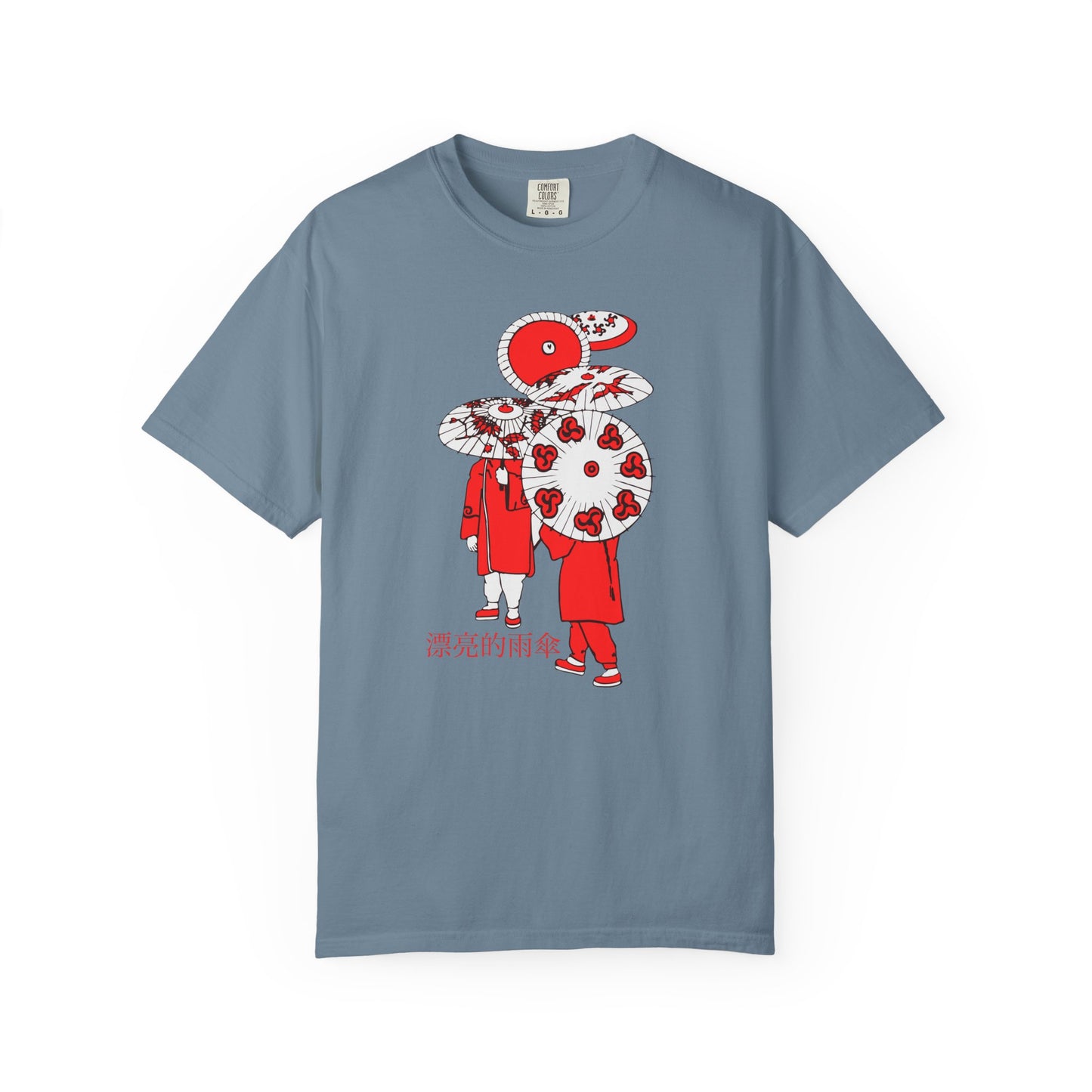 Umbrellas Unisex T-Shirt