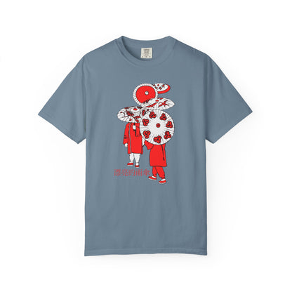 Umbrellas Unisex T-Shirt