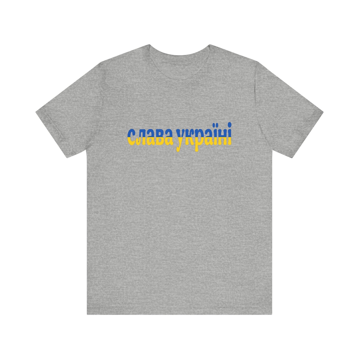 Glory to Ukraine (Slava Ukraini) - Unisex T-Shirt