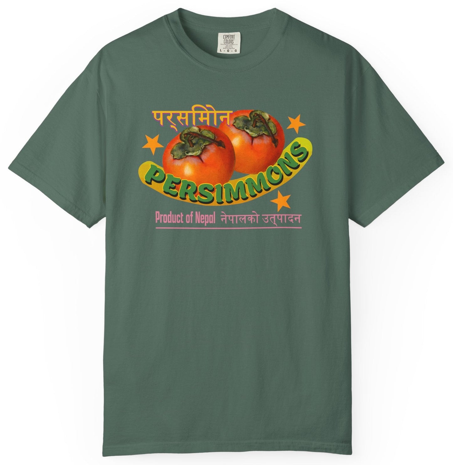Persimmon Unisex T-Shirt
