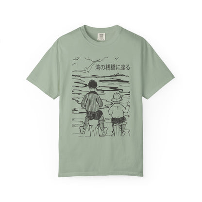 Sittin' on the Dock of the Bay Unisex Tee