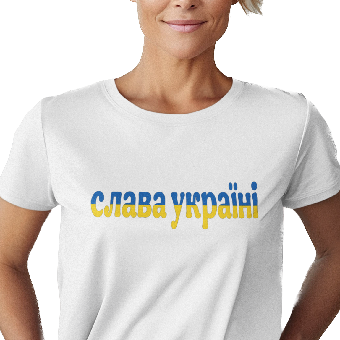 Glory to Ukraine (Slava Ukraini) Women's T-Shirt