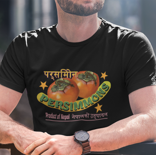 Persimmon Nepal t shirt