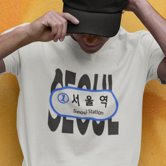 Seoul train station t shirt