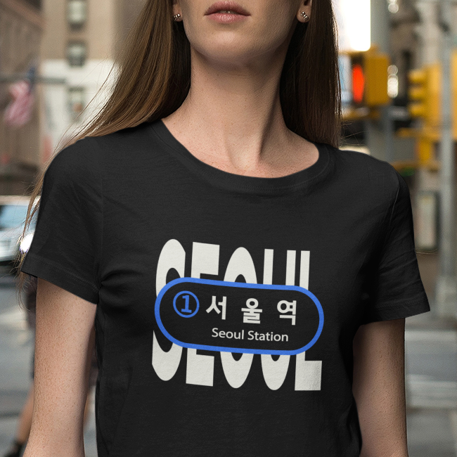 Seoul train station t shirt