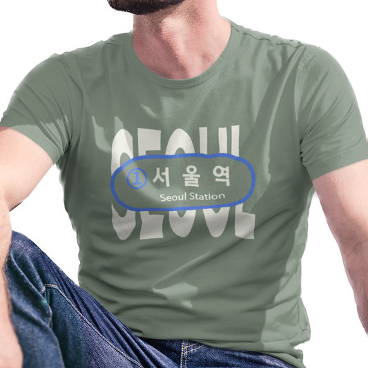 T-shirt with 'Seoul' text covered by a Seoul Station subway sign in English and Korean.