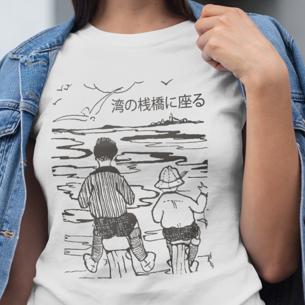 Otis Redding Japanese tee