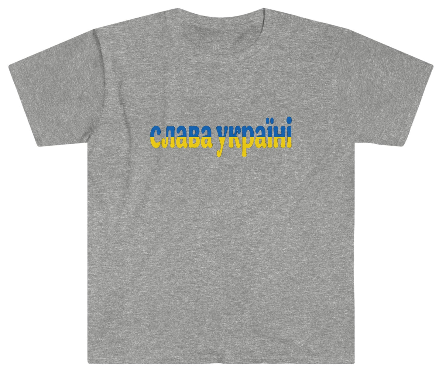 Glory to Ukraine (Slava Ukraini) - Unisex T-Shirt